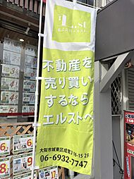 株式会社L．st