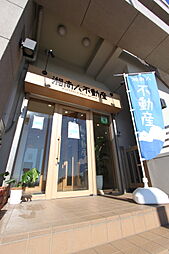 株式会社ジーン 湘南支店