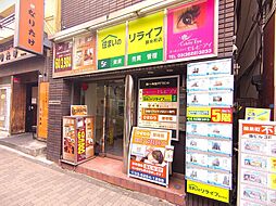 株式会社リライフ 錦糸町店