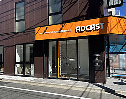 株式会社アドキャスト　池袋支店