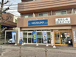 ハウスドゥ　枚方中宮　株式会社ku−Design