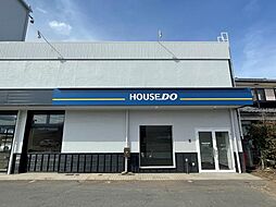 ハウスドゥ　上田西　株式会社リソイス