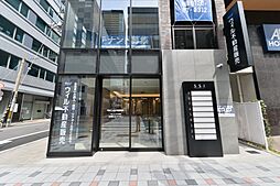 株式会社ウィル　本町営業所