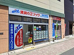 株式会社エリッツ エリッツ寝屋川市駅前店