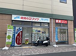 株式会社エリッツ　エリッツ寝屋川市駅前店