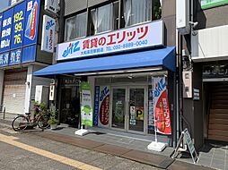 株式会社エリッツ エリッツ大和高田駅前店