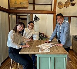 三ツ星不動産株式会社