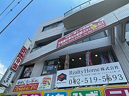 Realty　Home株式会社