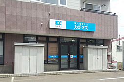 株式会社カチタス　空き家相談部（北海道エリア）