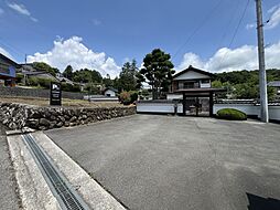 INAKA　Life株式会社