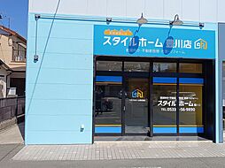 スタイルホーム株式会社 豊川店
