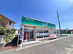 エイブルネットワーク高松春日店 株式会社アークス