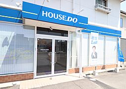 ハウスドゥ 北名古屋 アルファス株式会社