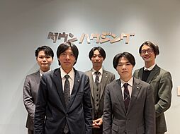 株式会社タウンハウジング東京　下北沢店