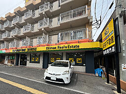 株式会社駅前不動産　佐賀北店