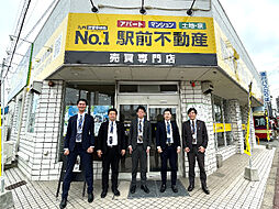 株式会社駅前不動産　売買筑後