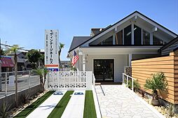 ハウスドゥ 平野区加美 ヴィンテージ不動産株式会社