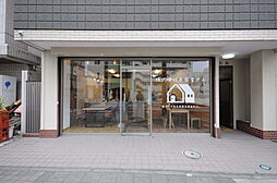 株式会社お家屋さん