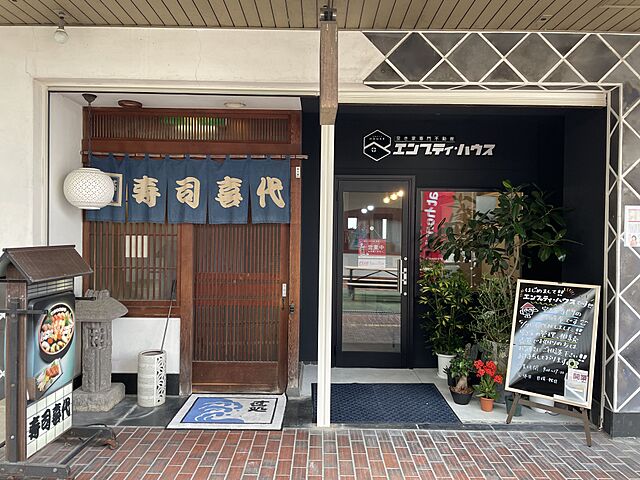 店舗の外観