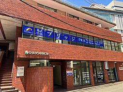 (株)ブリッジ千葉店