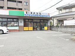 株式会社東武住販 大分店