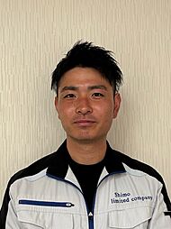 有限会社下製材所　未来コネクト