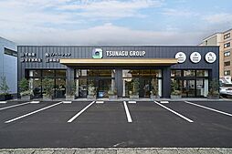 つなぐ不動産株式会社