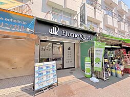 Home Quest 平野店 株式会社Reunion