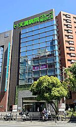 株式会社アッフェル ホームメイトFC梅田中崎町店