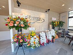 会社ロゴ