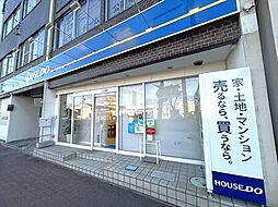 ハウスドゥ 南区道徳 ファミリアホームサービス株式会社