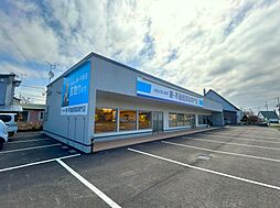 ハウスドゥ　家・不動産買取専門店　恵庭西　株式会社北央商事