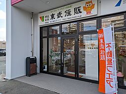 店舗の外観