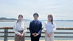 イトー・リアルエステート　有限会社玉野プレス