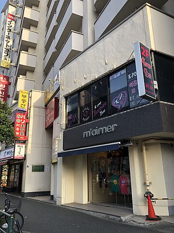 店舗の外観