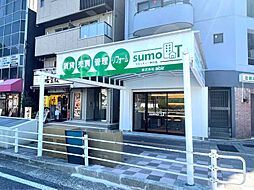 株式会社abir スモッティー神戸店