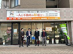 ライズ・ステージ株式会社
