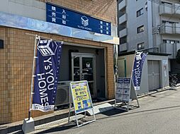 株式会社ワイズユウホームズ
