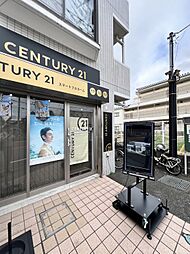 株式会社スマートフルホーム