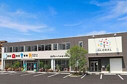 株式会社グローバルセンター　サンフラワー店