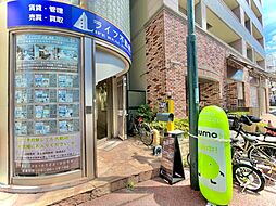 株式会社ライフ不動産