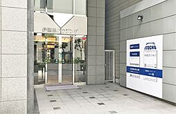 伊藤忠ハウジング株式会社 大阪支店