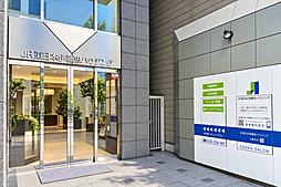 伊藤忠ハウジング株式会社　大阪支店