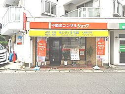 株式会社シティ住宅館