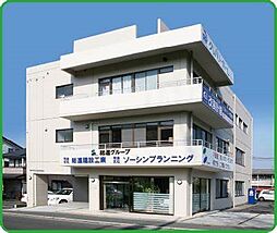 株式会社総進建設工業