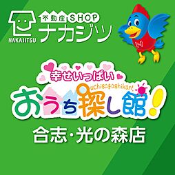 会社ロゴ