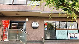 株式会社イースタートハウス