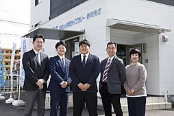 住まいの情報ライブラリー　静岡南店　静岡鉄道株式会社