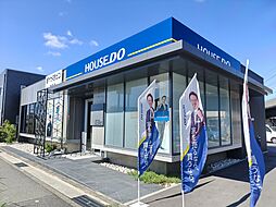 ハウスドゥ 中地南 株式会社8c