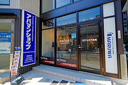 シャーメゾンショップ　株式会社丸和不動産　学園前店